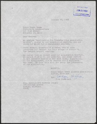 ruthmary westfall to fraternity headquarters letter, september 7, 1958 (image)