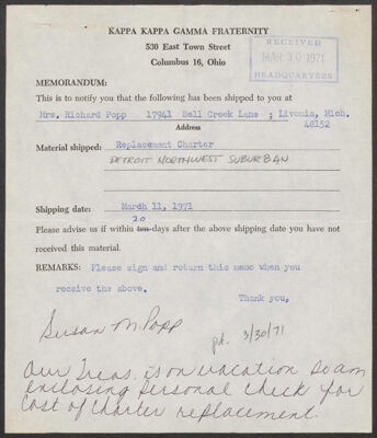 ruth lane to seetie cameron letter, march 4, 1971 (image)