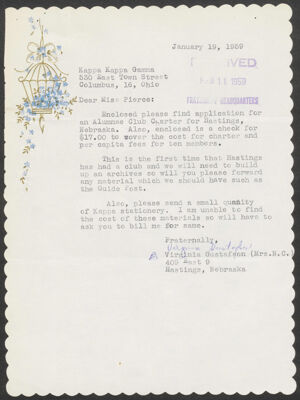 virginia gustafson to clara pierce letter, july 25, 1958 (image)