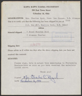 teryl rhodes to ann byrd letter, october 27, 1970 (image)