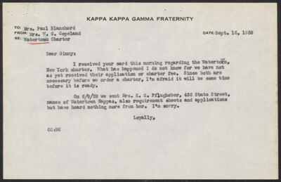 karen gunnison to charlotte copeland letter, october 17, 1958 (image)