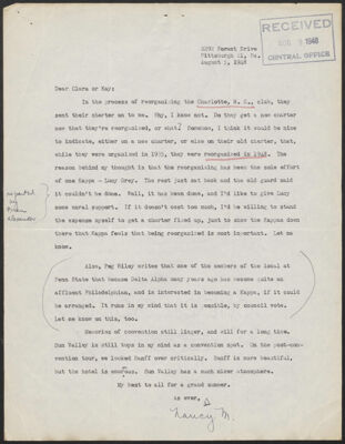 nancy myler to clara pierce and kay pennell letter, august 5, 1948 (image)