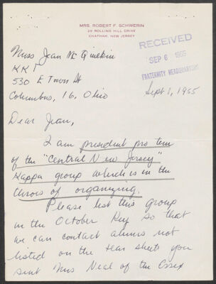 louise schwerin to jean mcquilkin letter, september 1, 1955 (image)