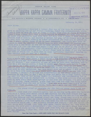 report of the chairman of the dorothy canfield fisher fund, 1947 (image)