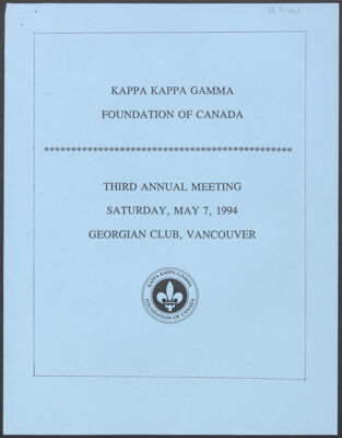 kay smith larson to board of directors of the kappa kappa gamma foundation of canada letter, october 17, 1991 (image)
