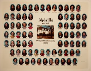 Beta Beta Chapter Composite Photograph, 1978-1979
