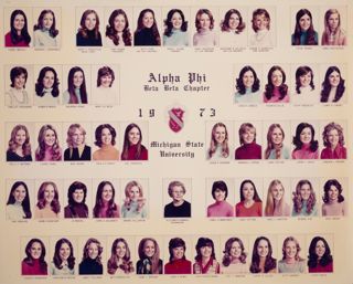 Beta Beta Chapter Composite Photograph, 1973