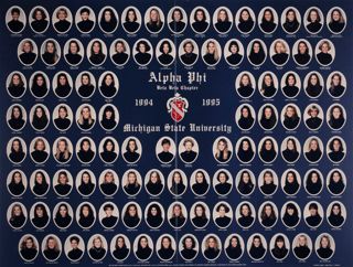 Beta Beta Chapter Composite Photograph, 1994-1995