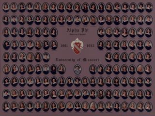 Omicron Chapter Composite Photograph, 1991-1992