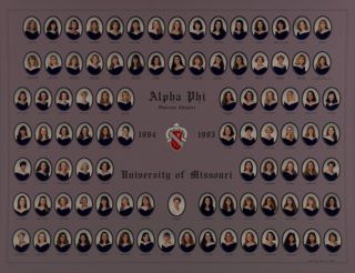 Omicron Chapter Composite Photograph, 1994-1995