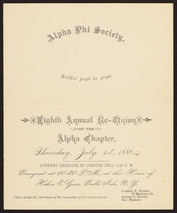 Eighth Annual Re-Union of the Alpha Chapter Invitation, July 1, 1880