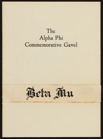 The Alpha Phi Commemorative Gavel Booklet, 1964