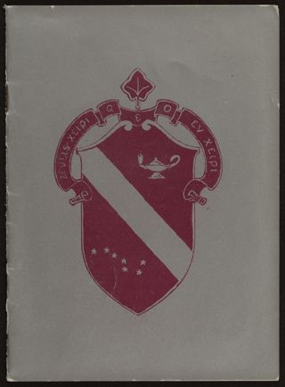 Biennial District I Convention of Alpha Phi Fraternity Program, March 4-5, 1955