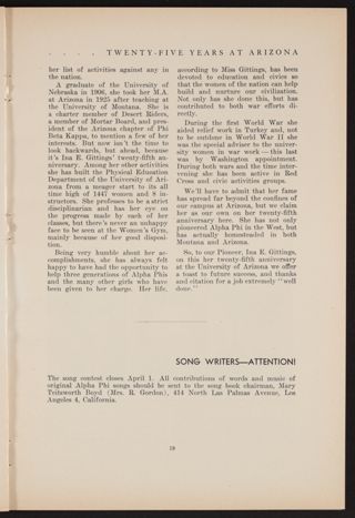 Song Writers - Attention!