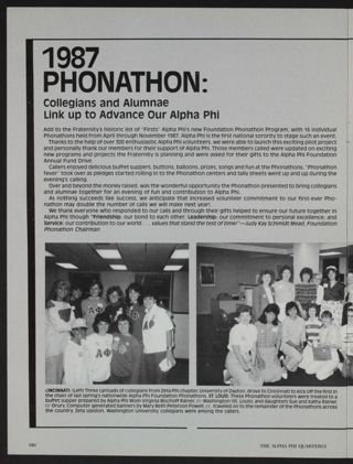 Alpha Phi Foundation: 1987 Phonathon