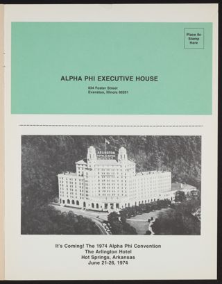 1974 Alpha Phi Convention Advertisement