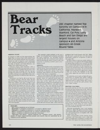 Bear Tracks: Arizona, Fall 1987