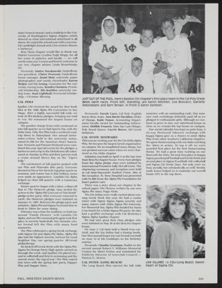 Bear Tracks: Cal State (Hayward), Fall 1987