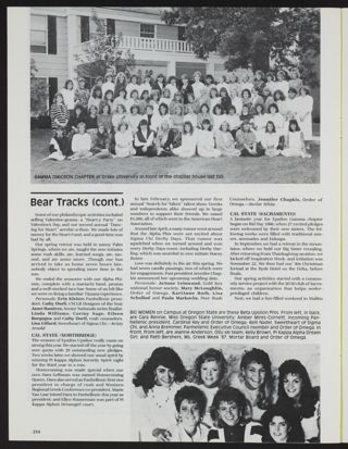 Bear Tracks: Cal State (Northridge), Fall 1987