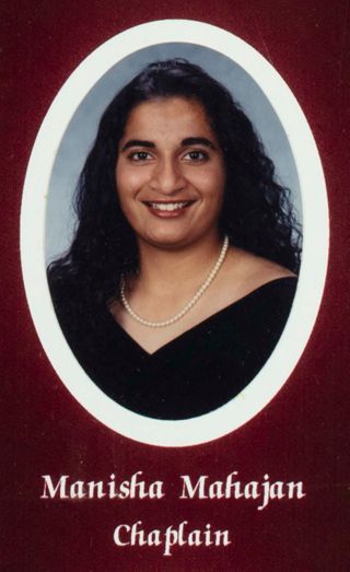 Beta Gamma Chapter Composite Detail, Manisha Mahajan, 1997-1998
