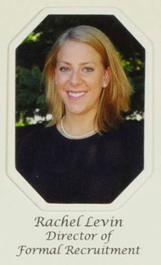 Beta Gamma Chapter Composite Detail, Rachel Levin, 2006-2007