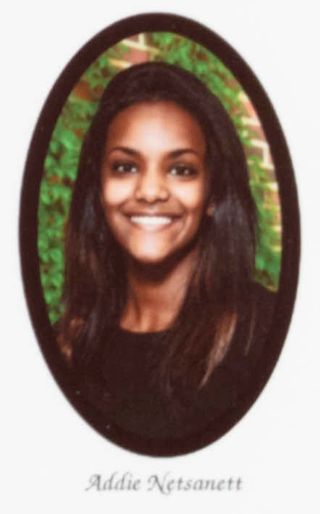 Beta Gamma Chapter Composite Detail, Addie Netsanett, 2017-2018