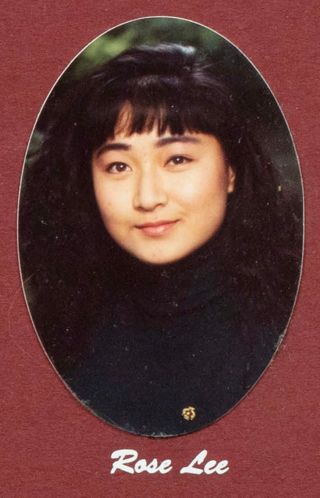 Beta Gamma Chapter Composite Detail, Rose Lee, 1990-1991