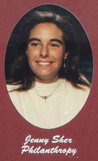 Beta Gamma Chapter Composite Detail, Jenny Sher, 1993-1994