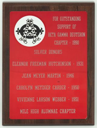 For Outstanding Support of Beta Gamma Deuteron Chapter Silver Donors Plaque, 1990