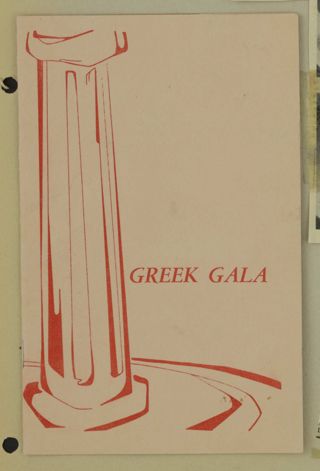 Greek Gala Program, March 12, 1963