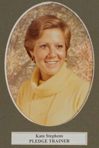 Beta Tau Chapter Composite Detail, Kate Stephens, 1977-1978