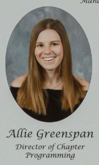 Gamma Phi Chapter Composite Detail, Allie Greenspan, 2016-2017