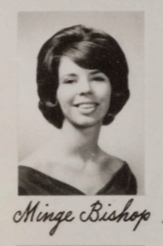 Gamma Phi Chapter Composite Detail, Minge Bishop, 1962-1963