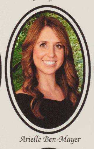 Beta Epsilon Chapter Composite Detail, Arielle Ben-Mayer, 2012-2013