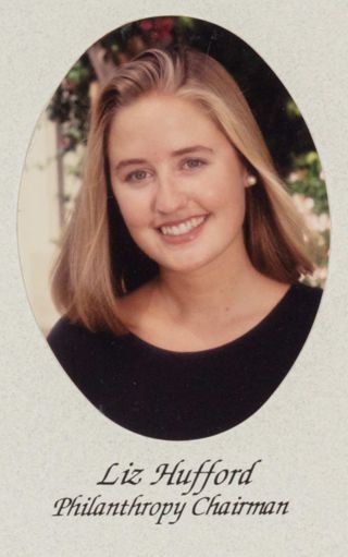 Beta Epsilon Chapter Composite Detail, Liz Hufford, 1994-1995