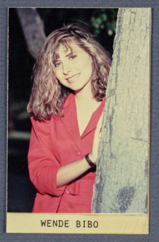 Beta Epsilon Chapter Composite Detail, Wende Bibo, 1987-1988