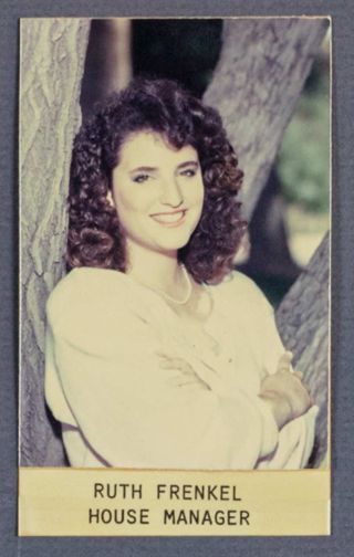 Beta Epsilon Chapter Composite Detail, Ruth Frenkel, 1987-1988