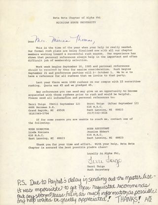 Terri Toigo to Miriam Thomas Letter