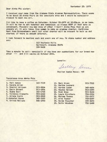 Shelley Hesse to Alpha Phi Sister Letter, September 25, 1979