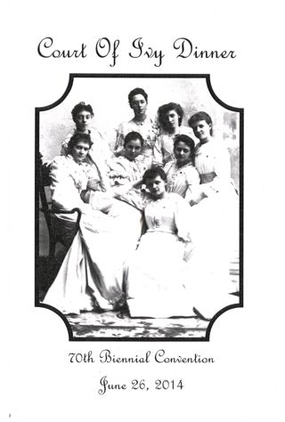 Court of Ivy Dinner Program, June 26, 2014