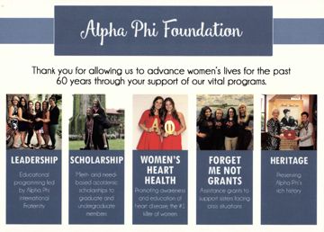 Alpha Phi Foundation Flier