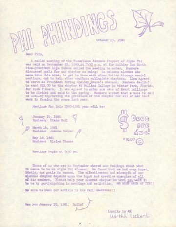 Phi Phindings, October 15, 1980