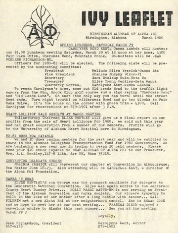 Ivy Leaflet, March 1980