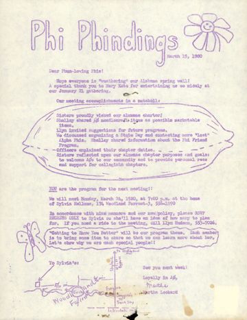Phi Phindings, March 19, 1980