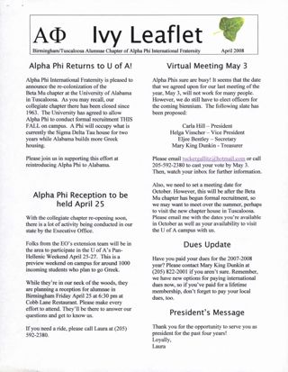 The Ivy Leaflet, April 2008