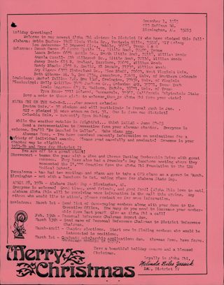 Alpha Phi District IV District Alumnae Chairman Newsletter, December 1, 1983