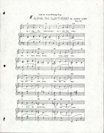 Alpha Phi Sweetheart Sheet Music, 1948-1949