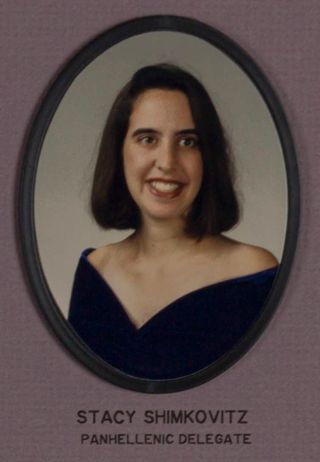 Omicron Chapter Composite Detail, Stacy Shimkovitz, 1995-1996