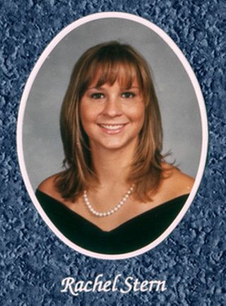 Omicron Chapter Composite Detail, Rachel Stern, 2004-2005