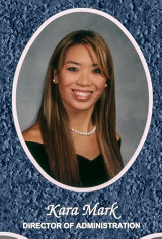 Omicron Chapter Composite Detail, Kara Mark, 2004-2005